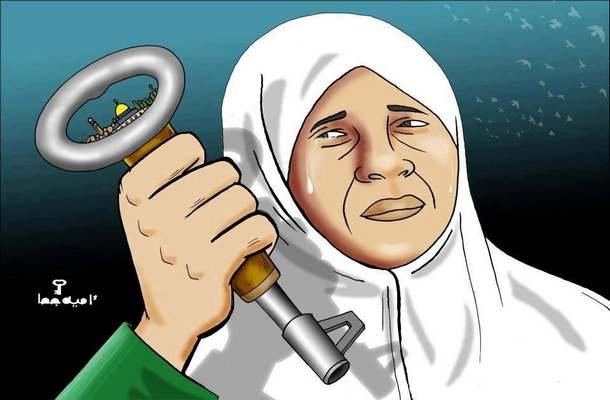 خنساء فلسطين .. وداعا